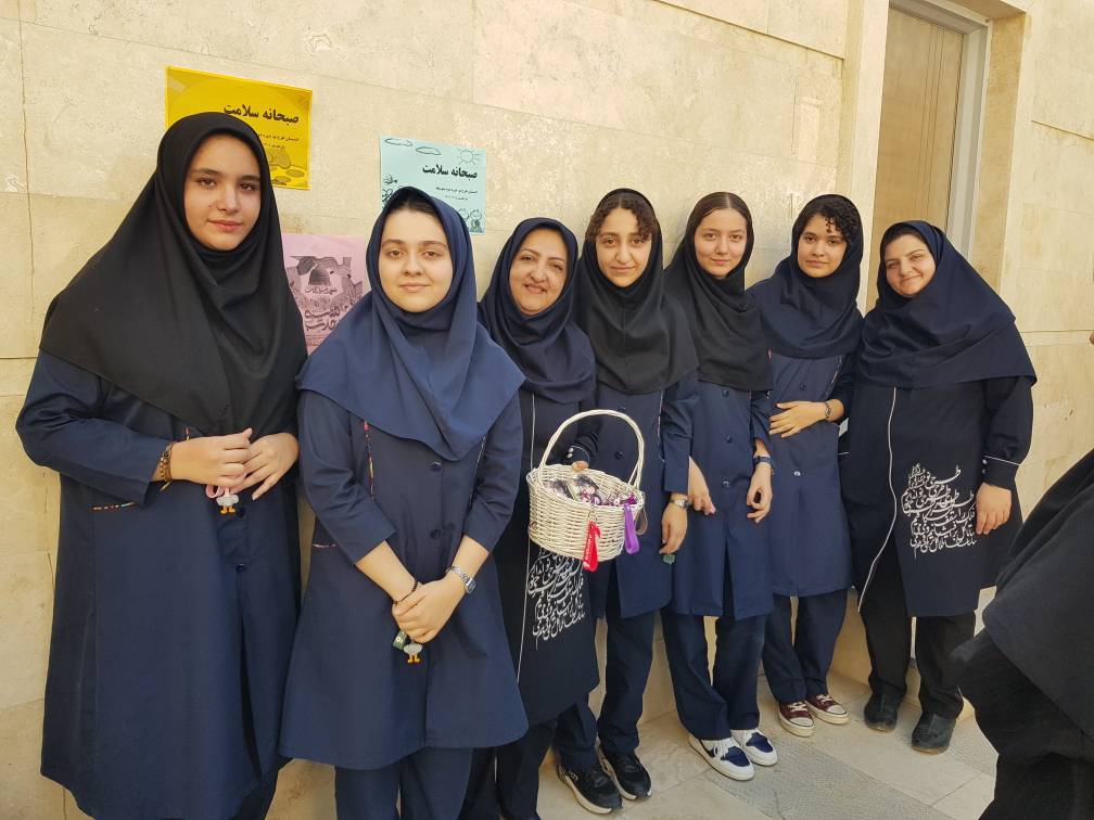 مشاوره